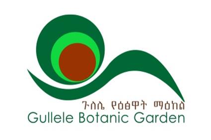 Gullele Botanic Garden